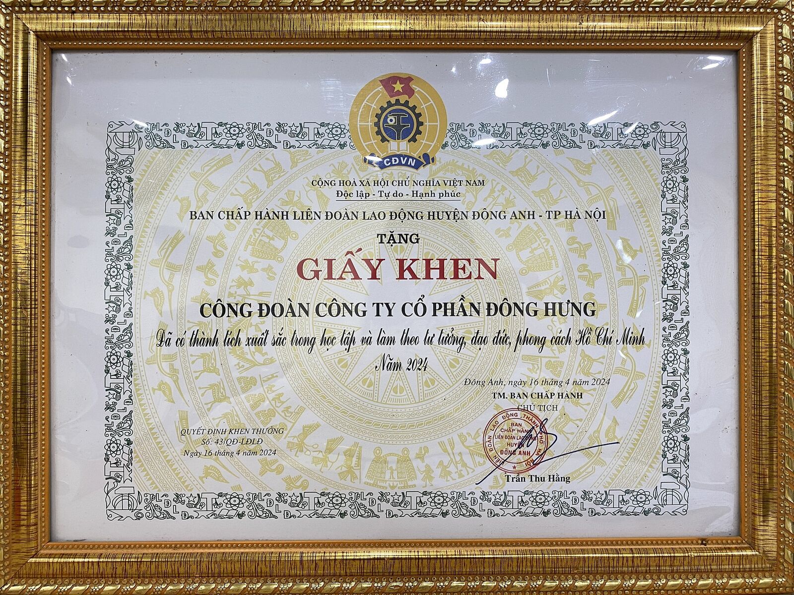 Khen Thưởng Tập Thể và Cá Nhân tại “Lễ Phát Động An Toàn Vệ Sinh Lao Động và Tháng Công Nhân năm 2024”