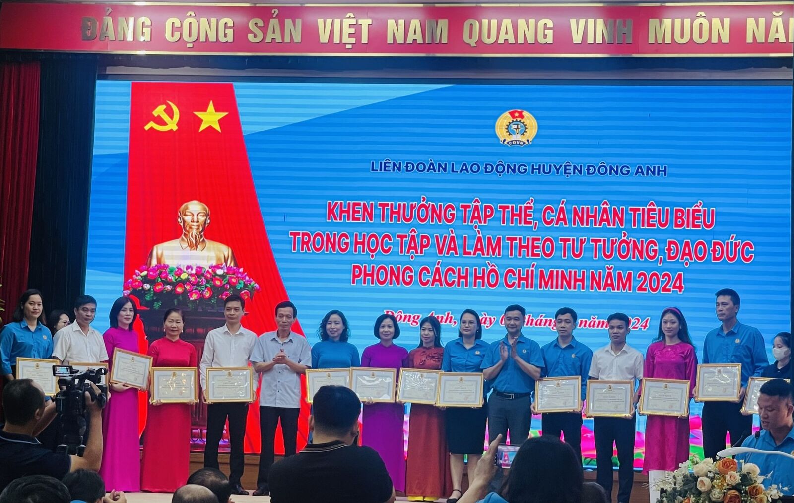 Khen Thưởng Tập Thể và Cá Nhân tại “Lễ Phát Động An Toàn Vệ Sinh Lao Động và Tháng Công Nhân năm 2024”