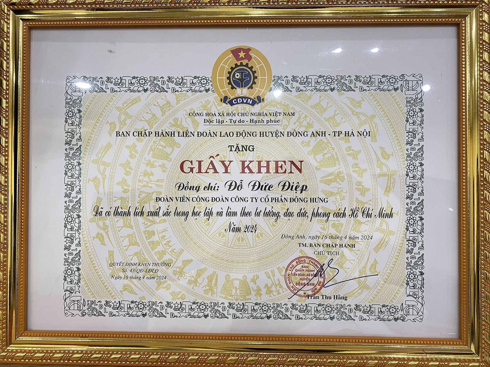 Khen Thưởng Tập Thể và Cá Nhân tại “Lễ Phát Động An Toàn Vệ Sinh Lao Động và Tháng Công Nhân năm 2024”