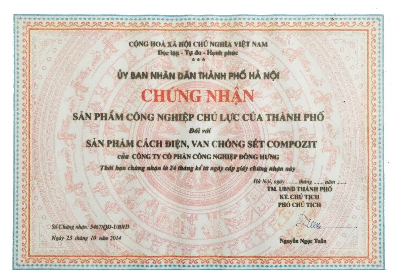 Bằng khen và chứng nhận Đông Hưng 7