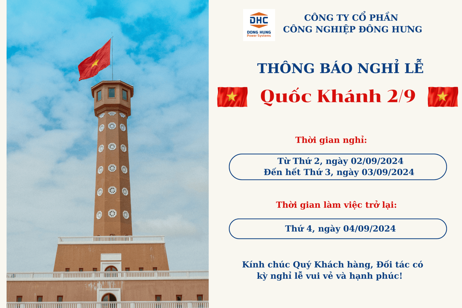 THÔNG BÁO NGHỈ LỄ QUỐC KHÁNH 2/9